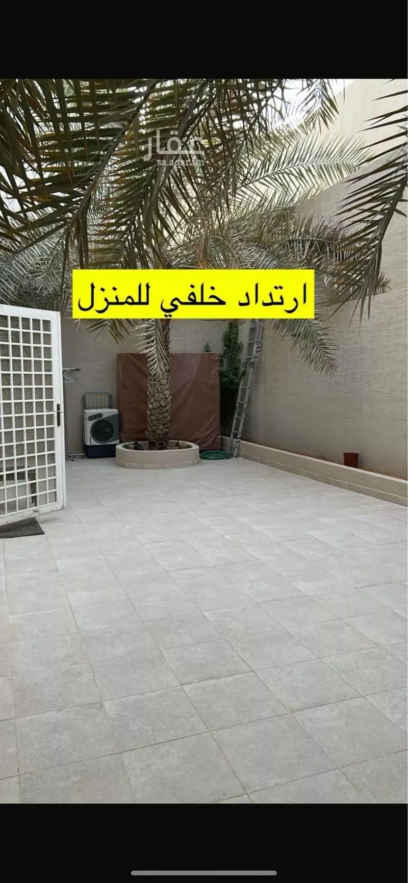 فيلا 18 غرف في الياسمين 6