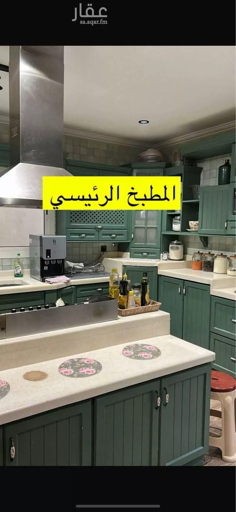 فيلا 18 غرف في الياسمين 8