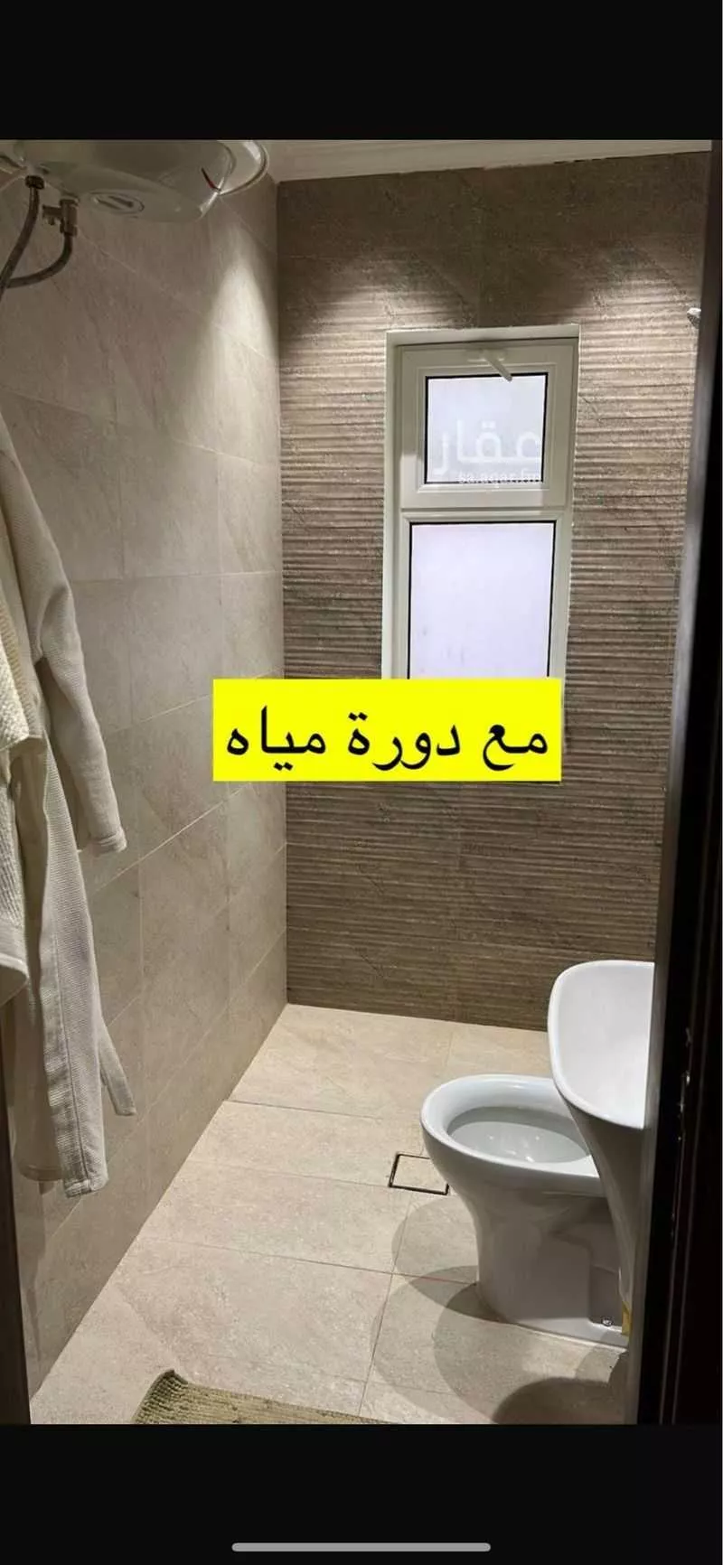 فيلا 18 غرف في الياسمين 10