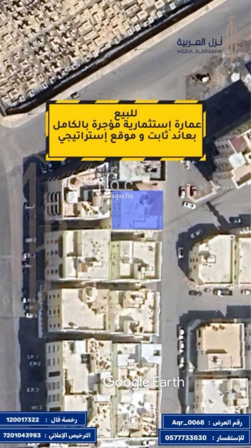 3 bedroom building in Al Iskan, Madinah 7