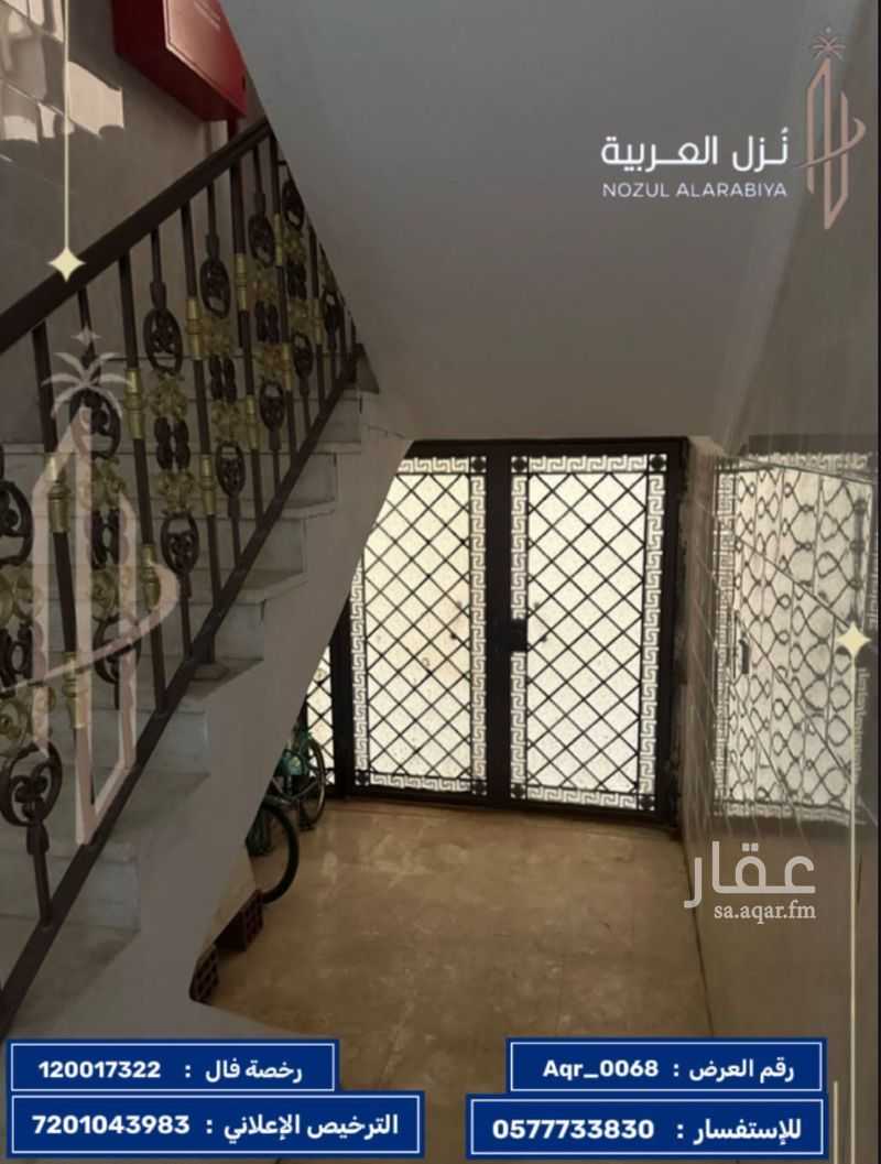 3 bedroom building in Al Iskan, Madinah 2