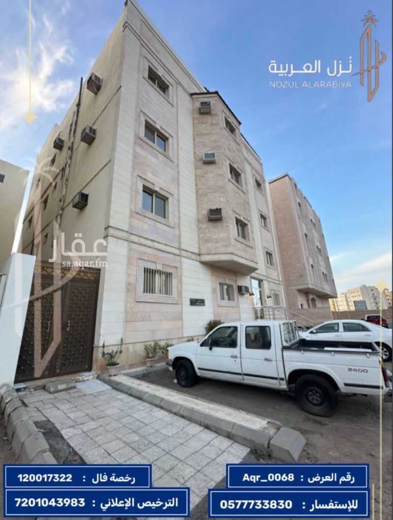 3 bedroom building in Al Iskan, Madinah 4