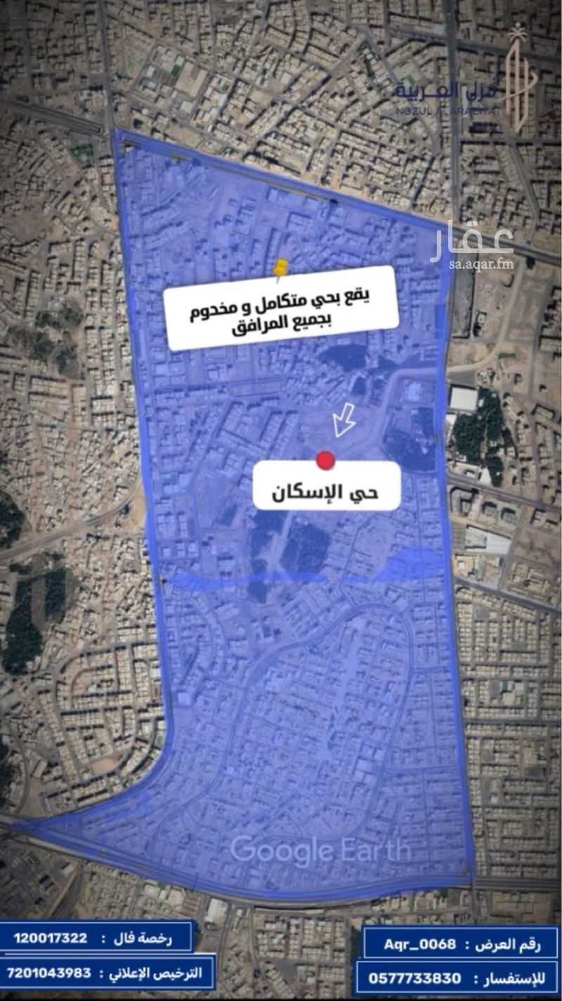 3 bedroom building in Al Iskan, Madinah 6