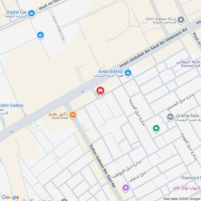6 bedroom villa in Al Qadisiyah, Riyadh 3