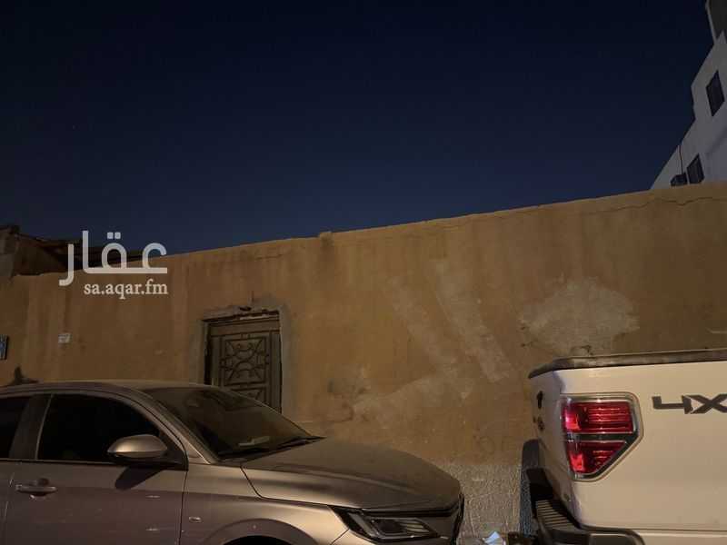 land in An Nasim Al Gharbi, Riyadh 4