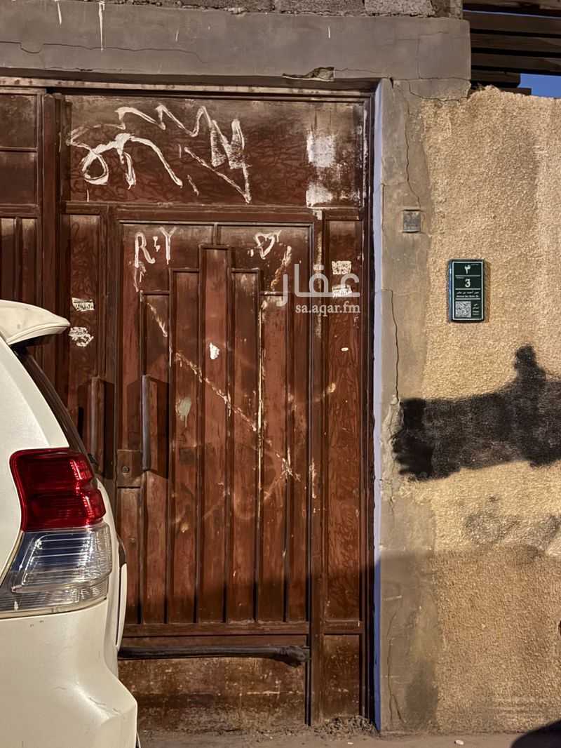 land in An Nasim Al Gharbi, Riyadh 3