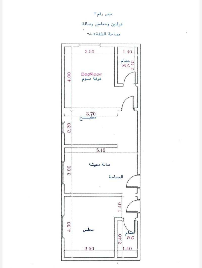 44 bedroom building in Al Salamah, Jeddah 4