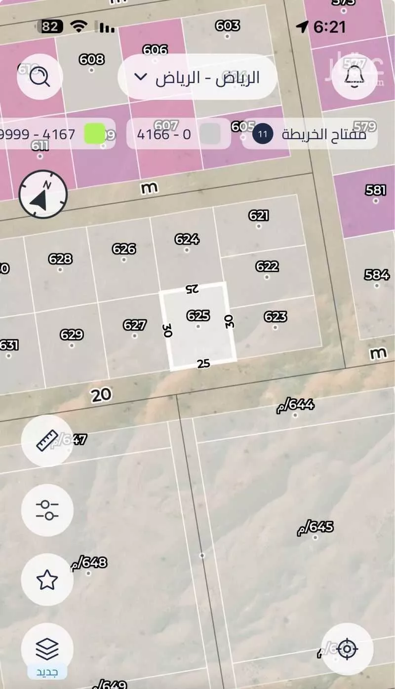 750 sqm land in Banban 3