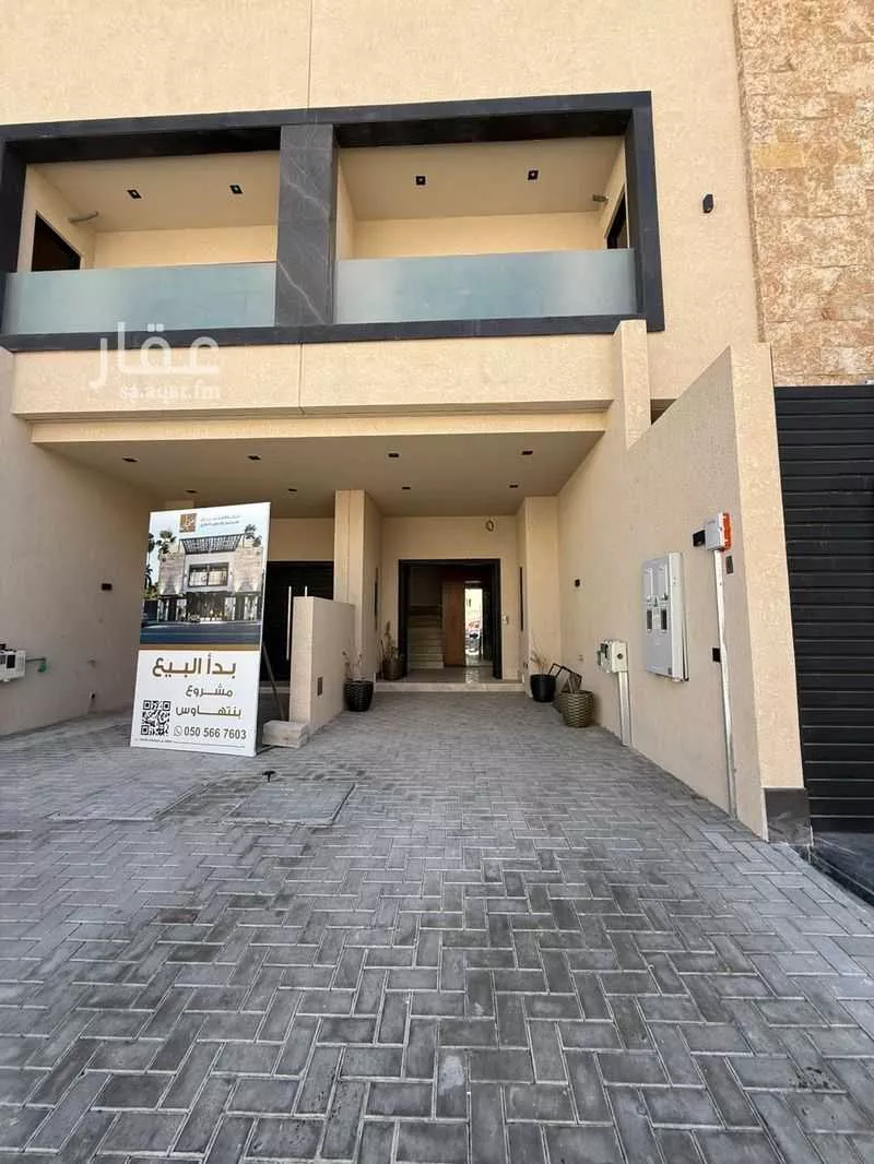 4 bedroom villa in Al Narjis, Riyadh 10