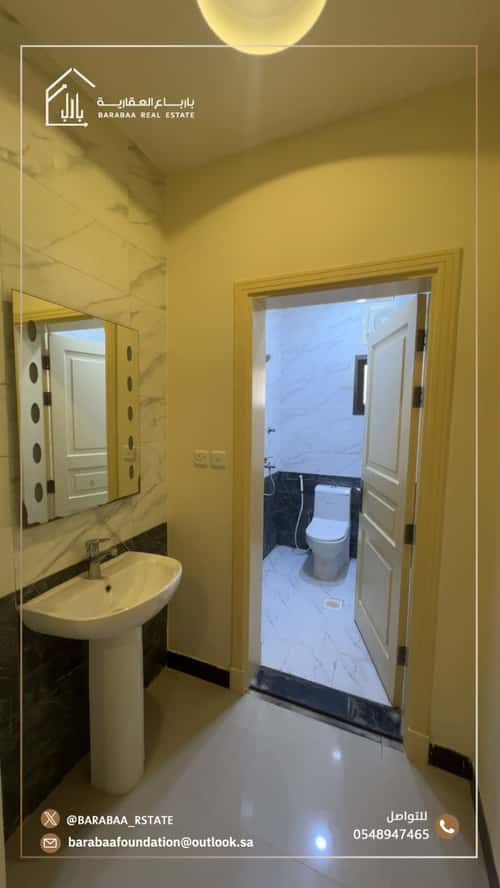 4 bedroom apartment in Al Wahah, Jeddah 6