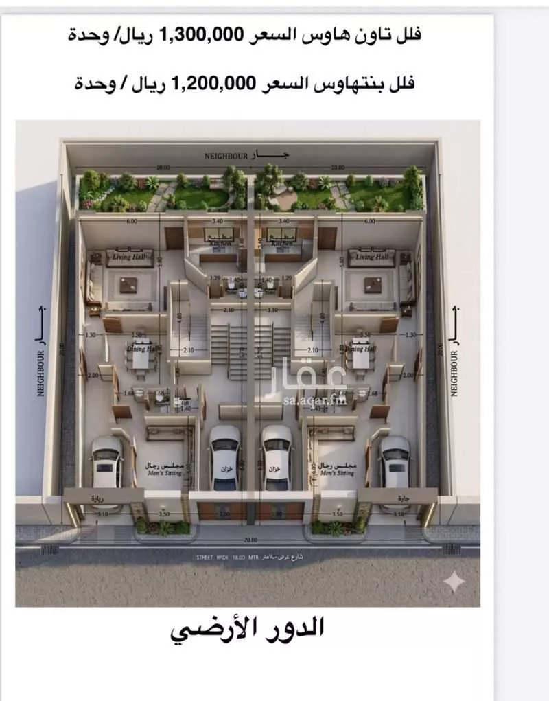 6 bedroom villa in Al Farouq, Riyadh 11