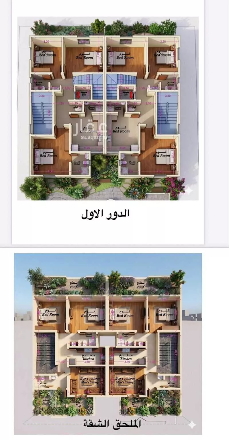 6 bedroom villa in Al Farouq, Riyadh 14