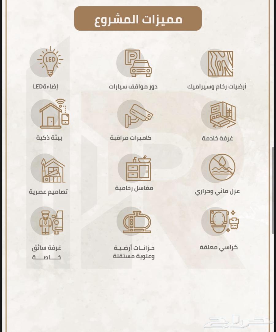 2 bedroom apartment in Batha Quraysh, Makkah 4
