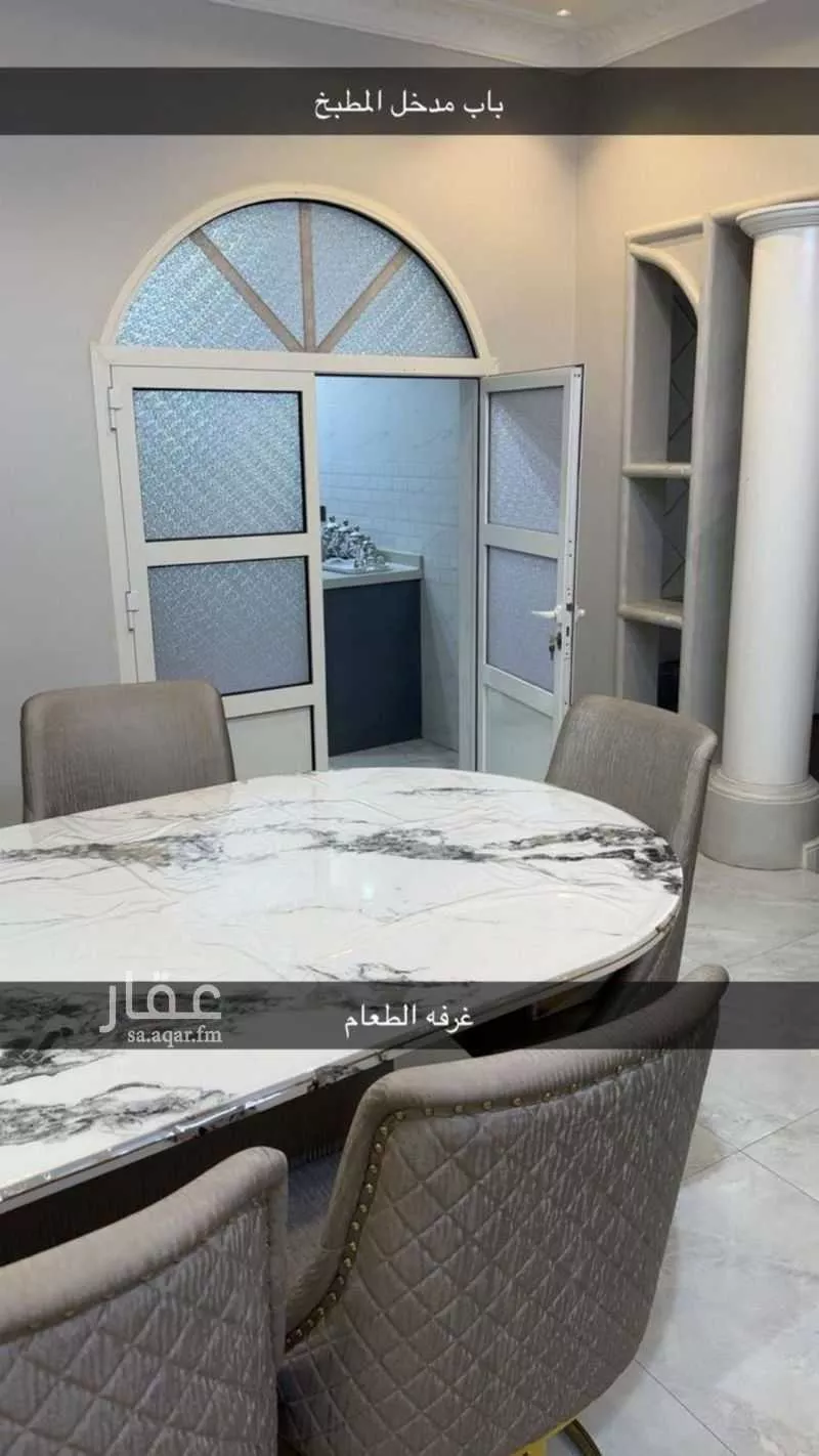 شقة 5 غرف في الدار البيضاء 11
