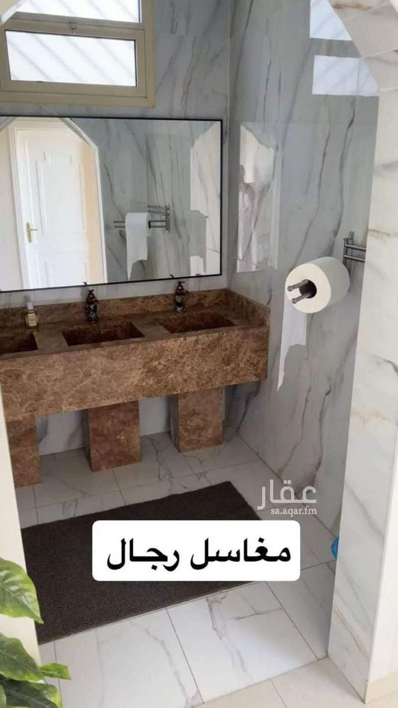 شقة 5 غرف في الدار البيضاء 16