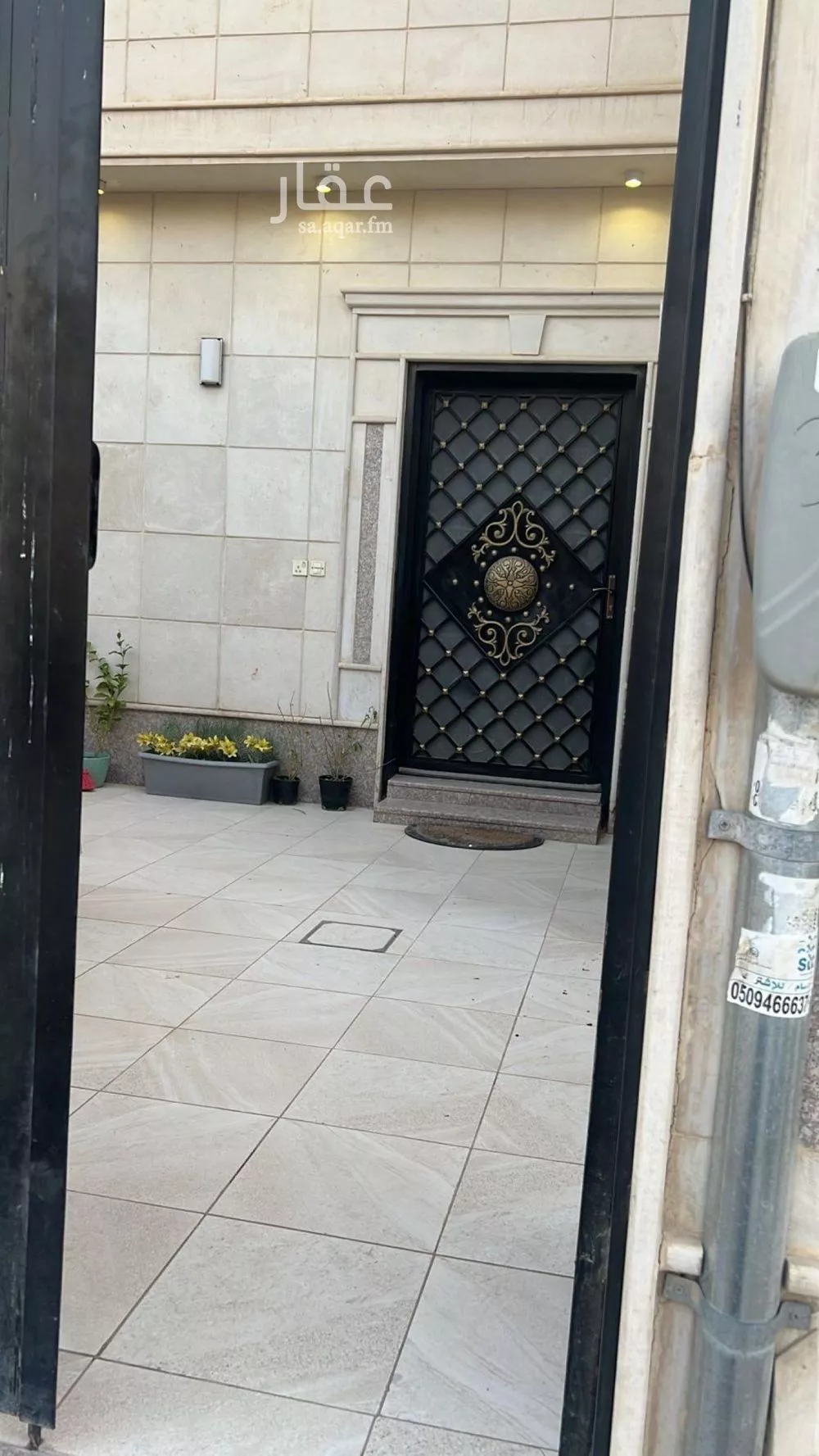 10 bedroom villa in Al Aridh 6