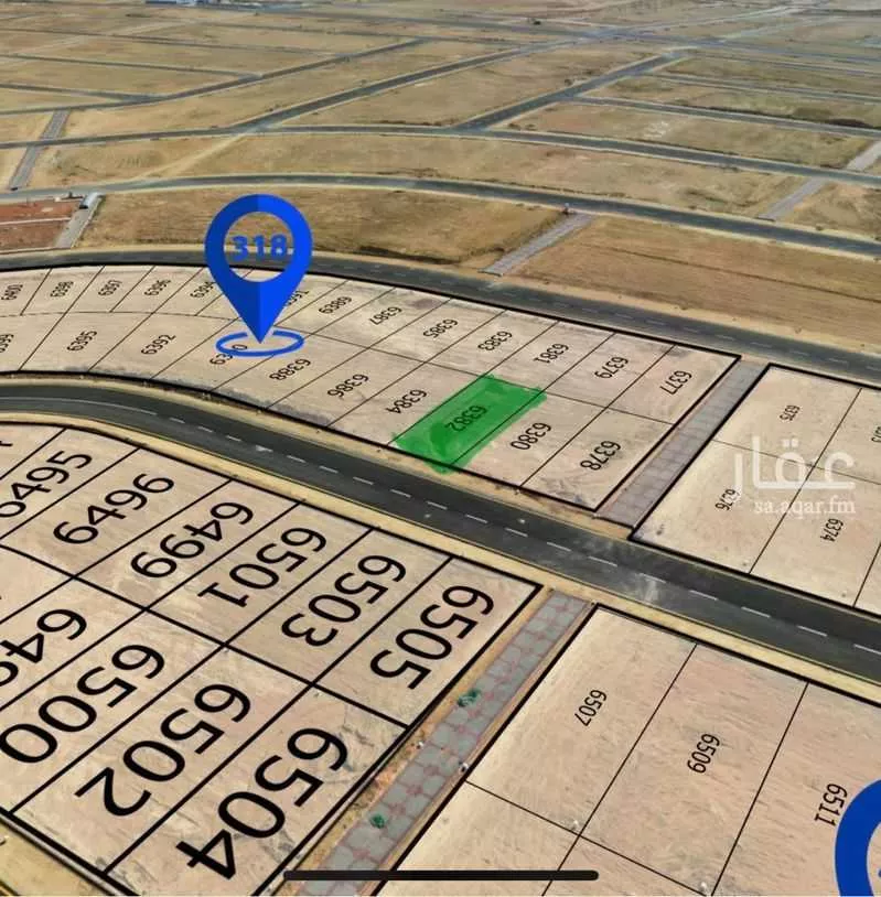 348 sqm land in An Nadhim 2