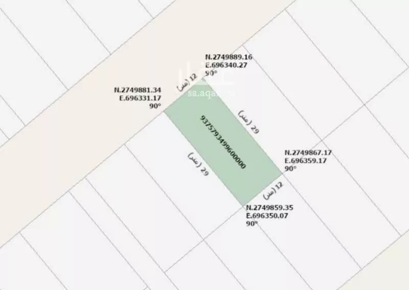 348 sqm land in An Nadhim 3