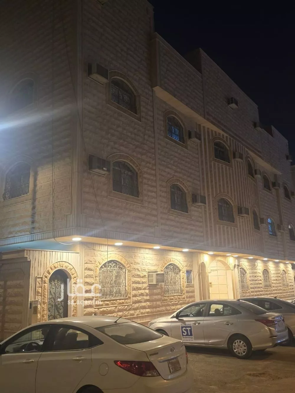 3 bedroom apartment in Al Malqa 2