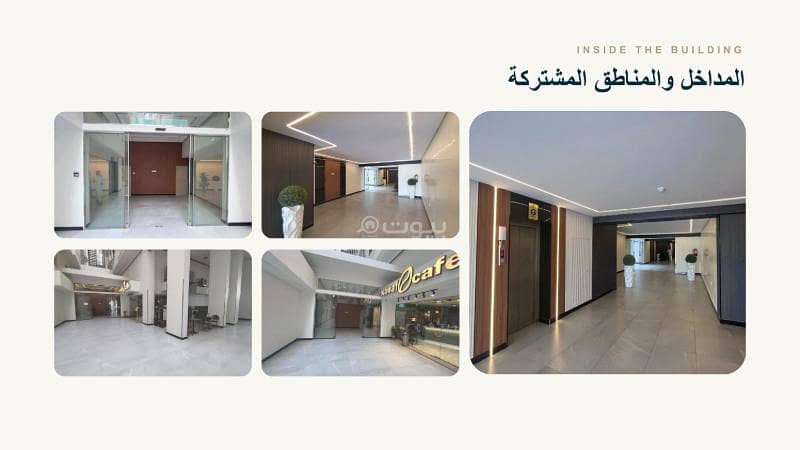 عقار  في الفيصلية، جدة 6