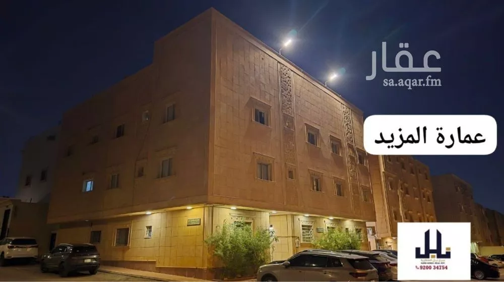 1 bedroom apartment in Al Aqiq 30
