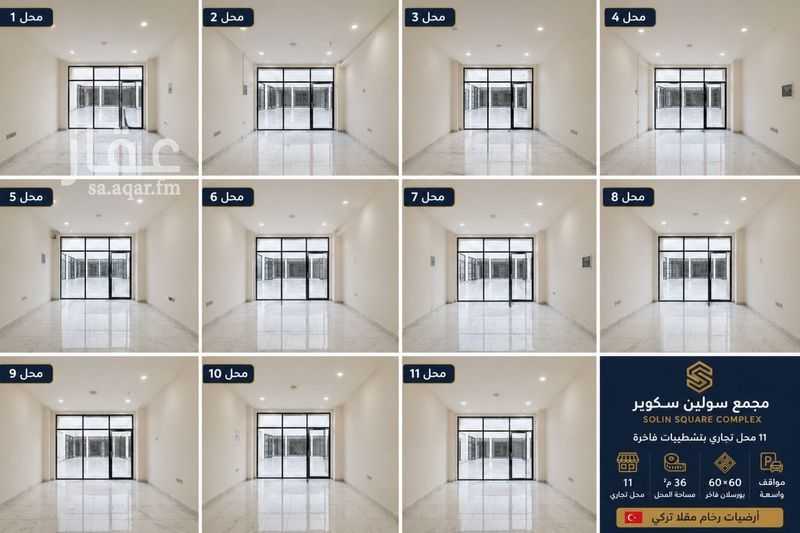 1 bedroom shop in Taibah, Jeddah 2