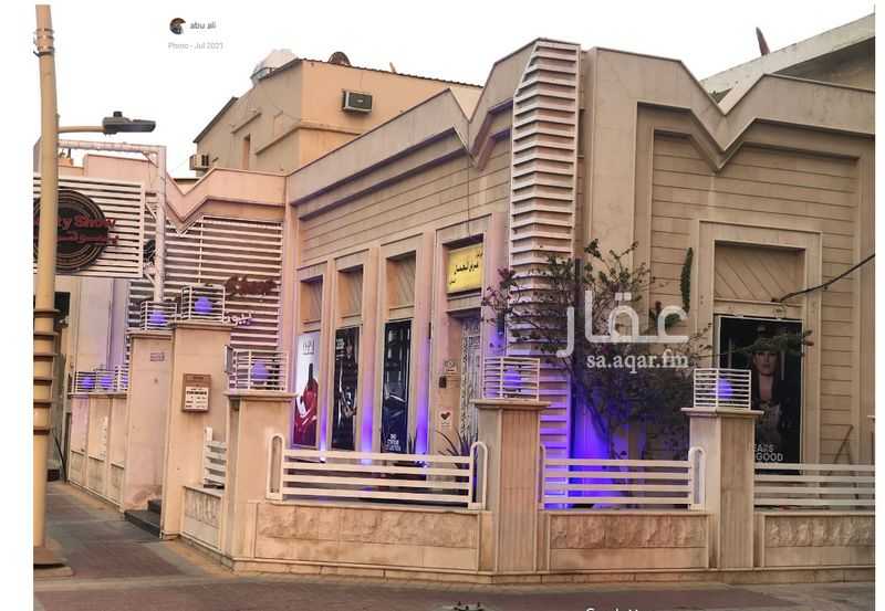 shop in As Sahil, Jeddah 2