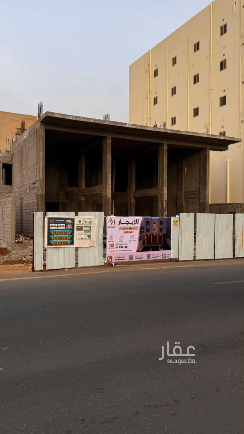 40 bedroom building in As Suways, Jazan 8