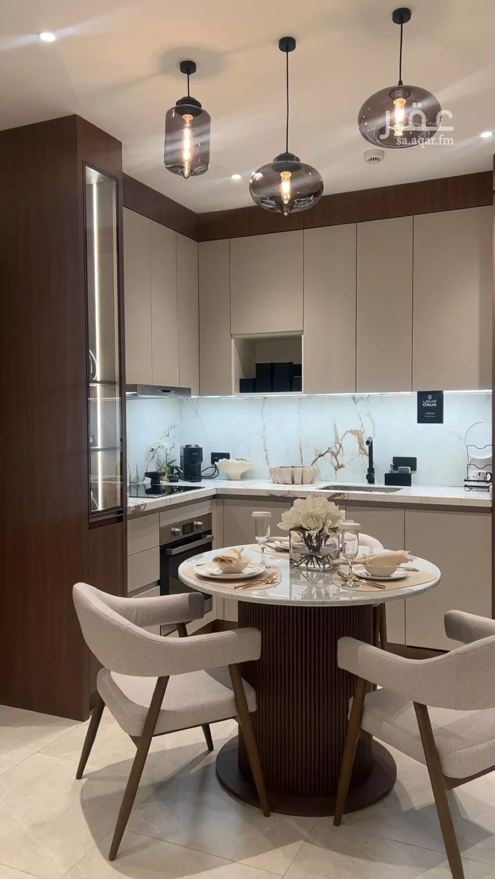 4 bedroom villa in Al Janadriyah 3