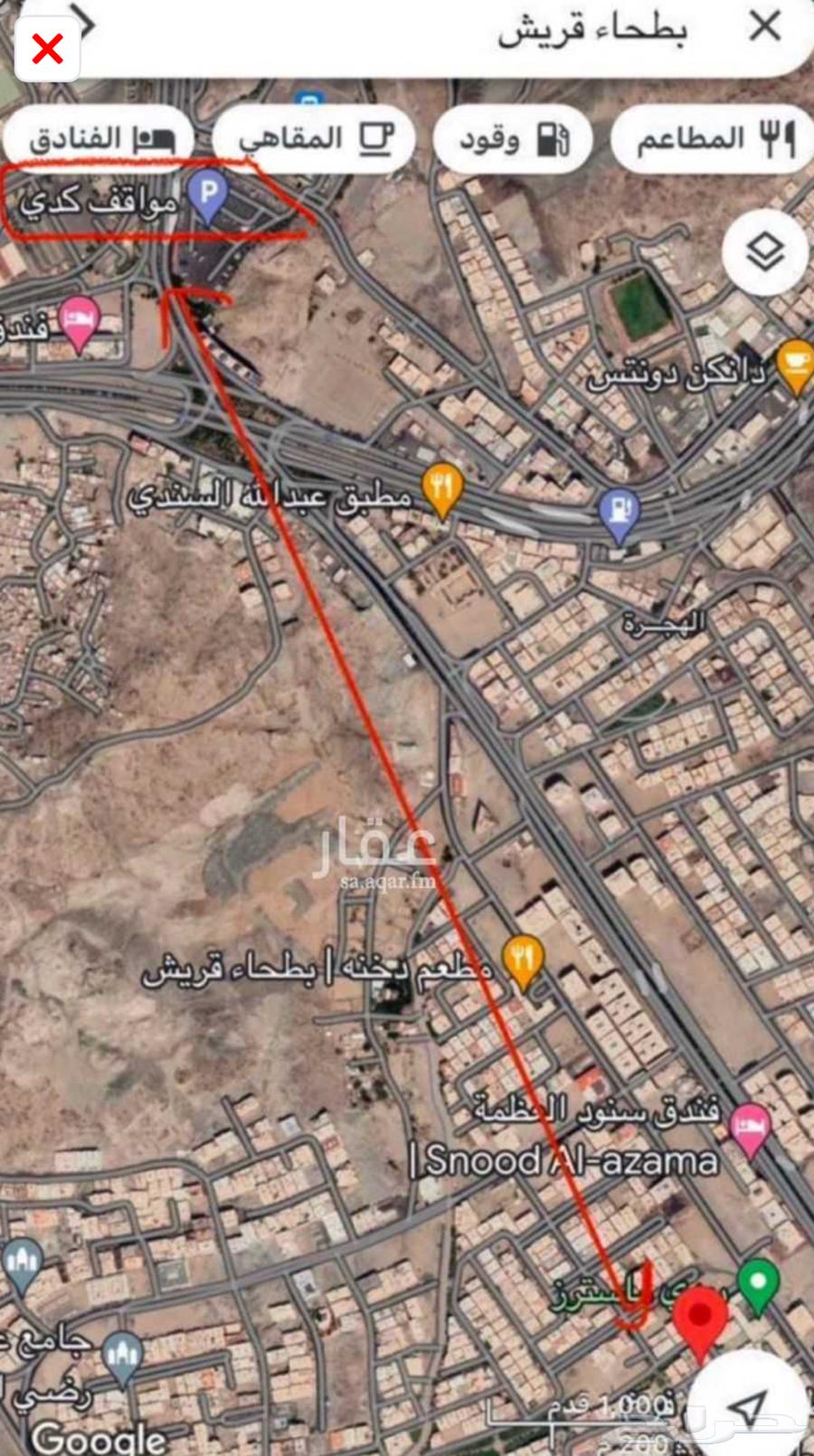 3 bedroom apartment in Batha Quraysh 4