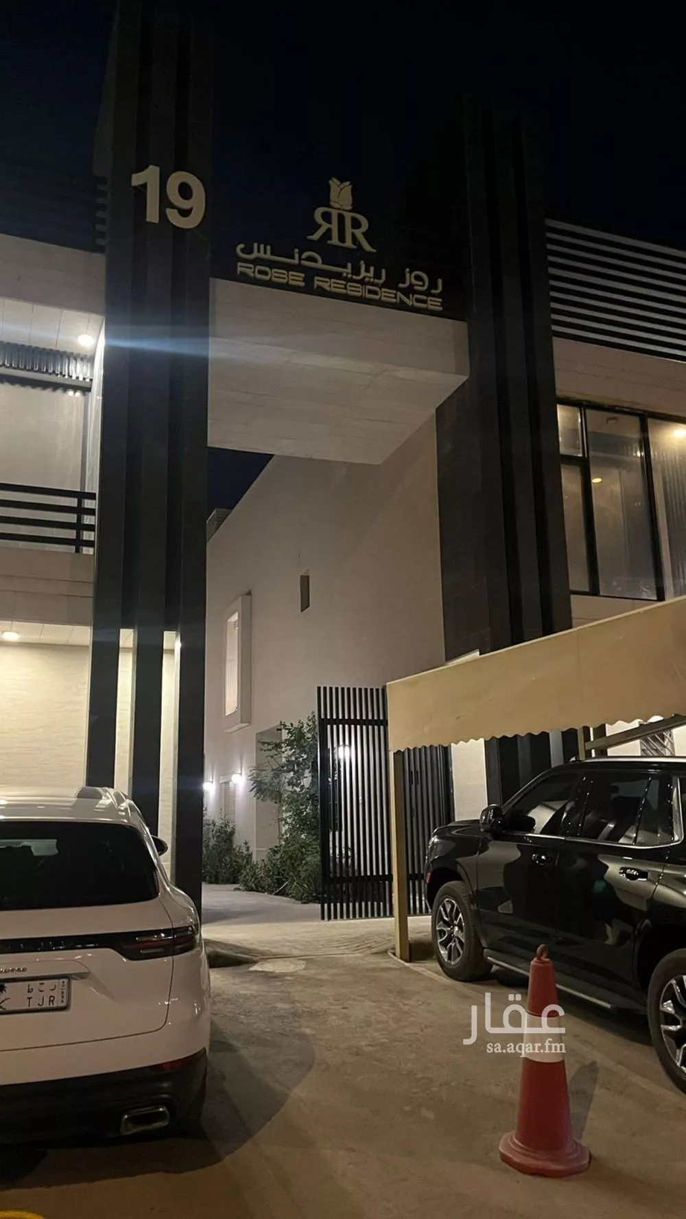 فيلا 4 غرف في العارض 6