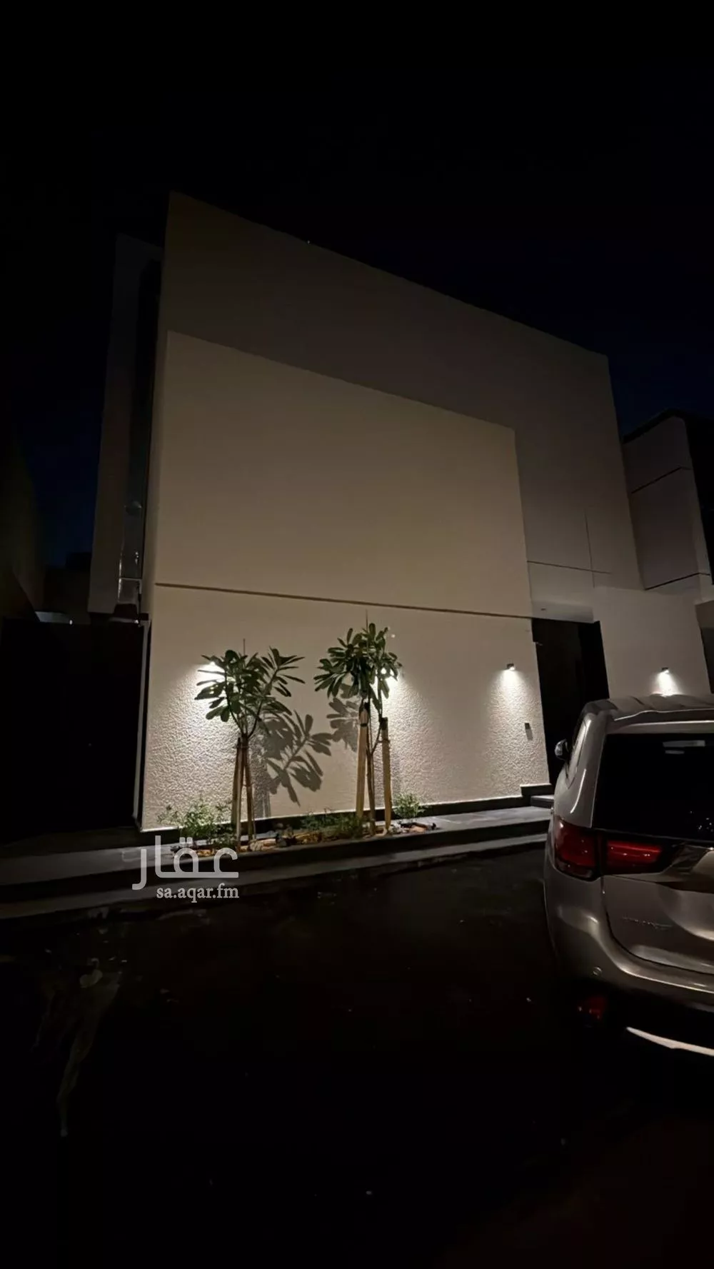 3 bedroom apartment in Al Narjis 2