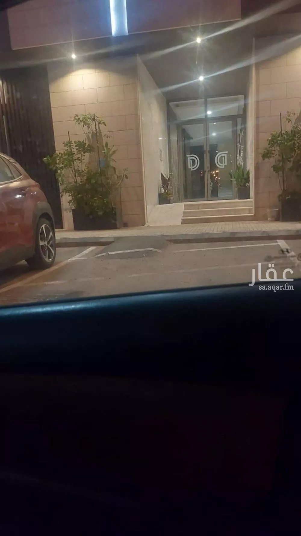 شقة 5 غرف في طويق 3