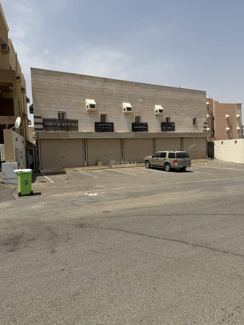 building in King Fahd, Makkah 5