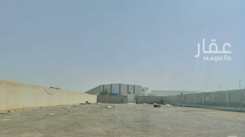 land in Al Manakh, Riyadh 2