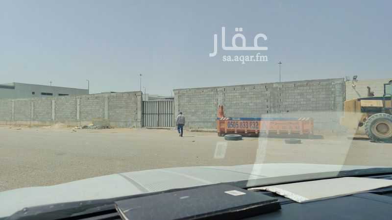 land in Al Manakh, Riyadh 5