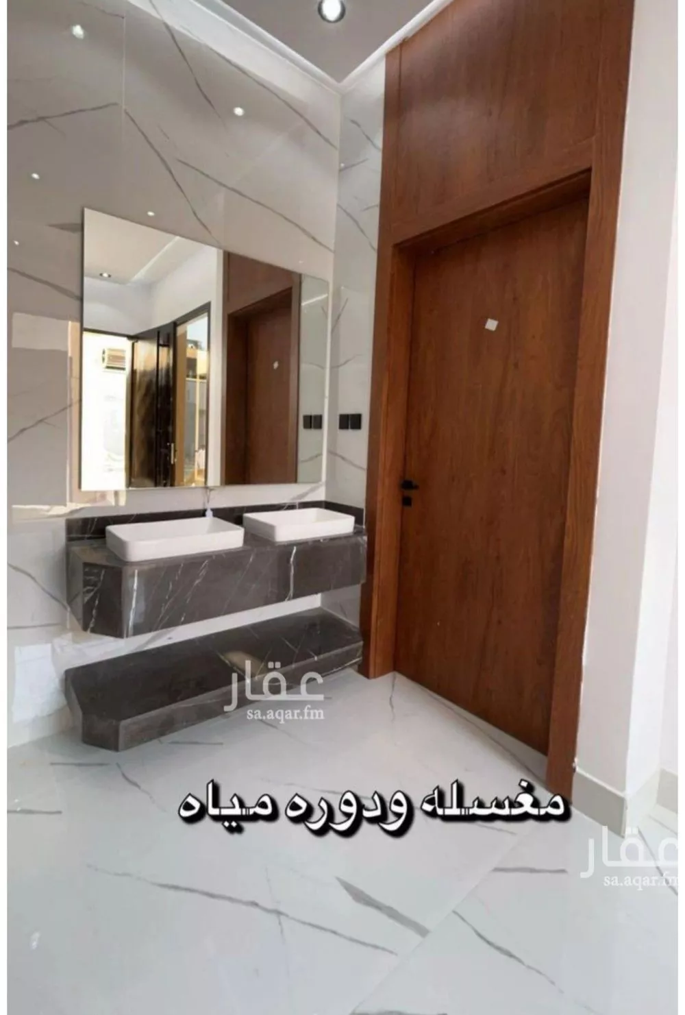 شقة 4 غرف في الرمال 7