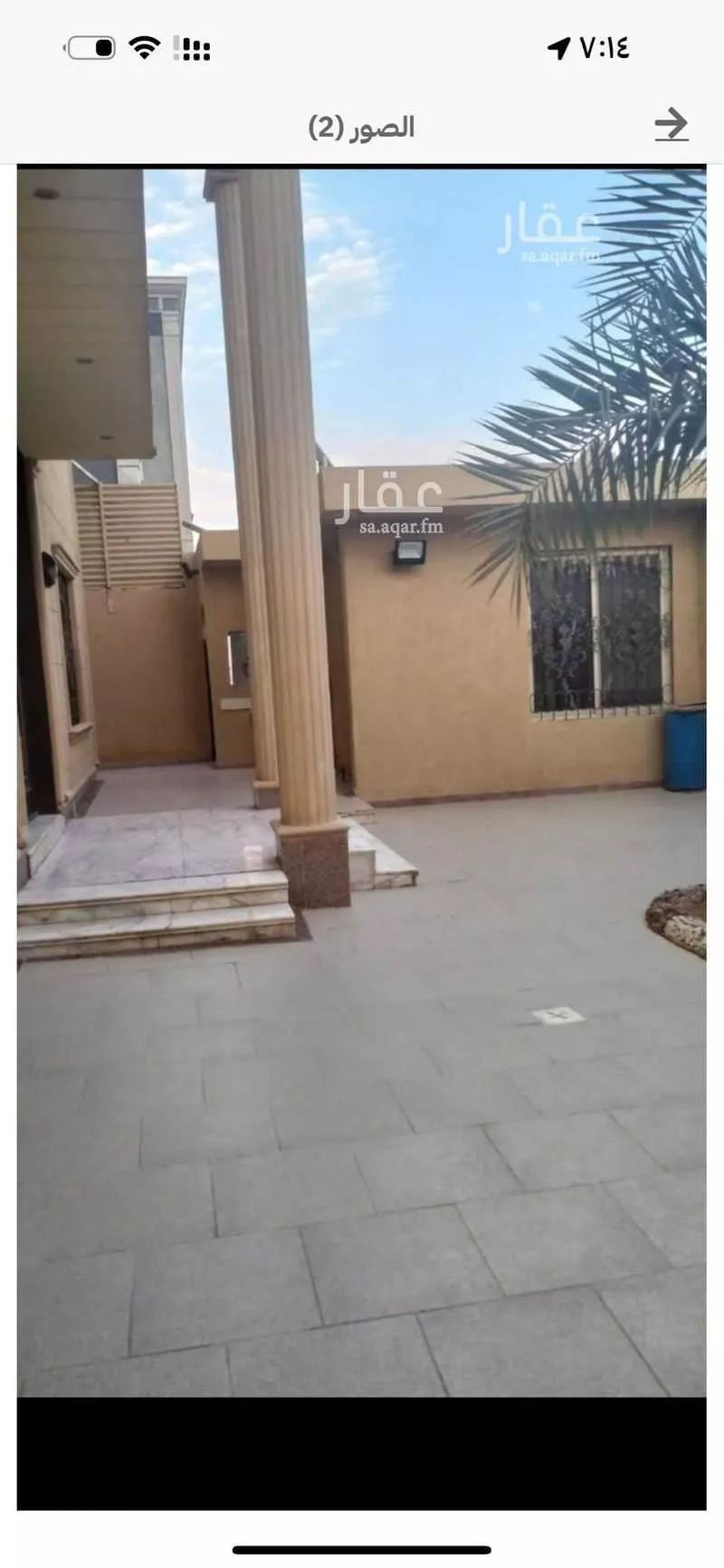 7 bedroom villa in Al Yasmin 5