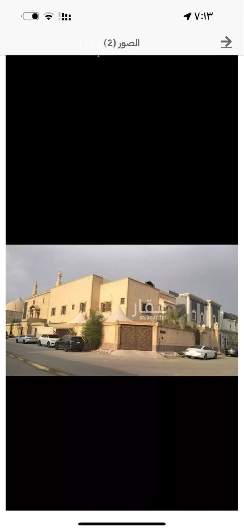 7 bedroom villa in Al Yasmin 6