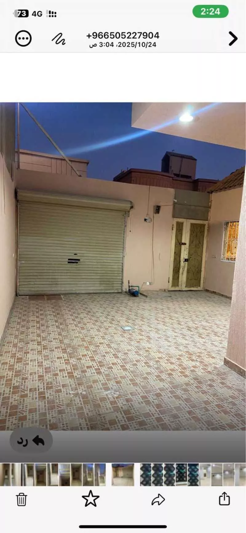 فيلا 8 غرف في بدر 11
