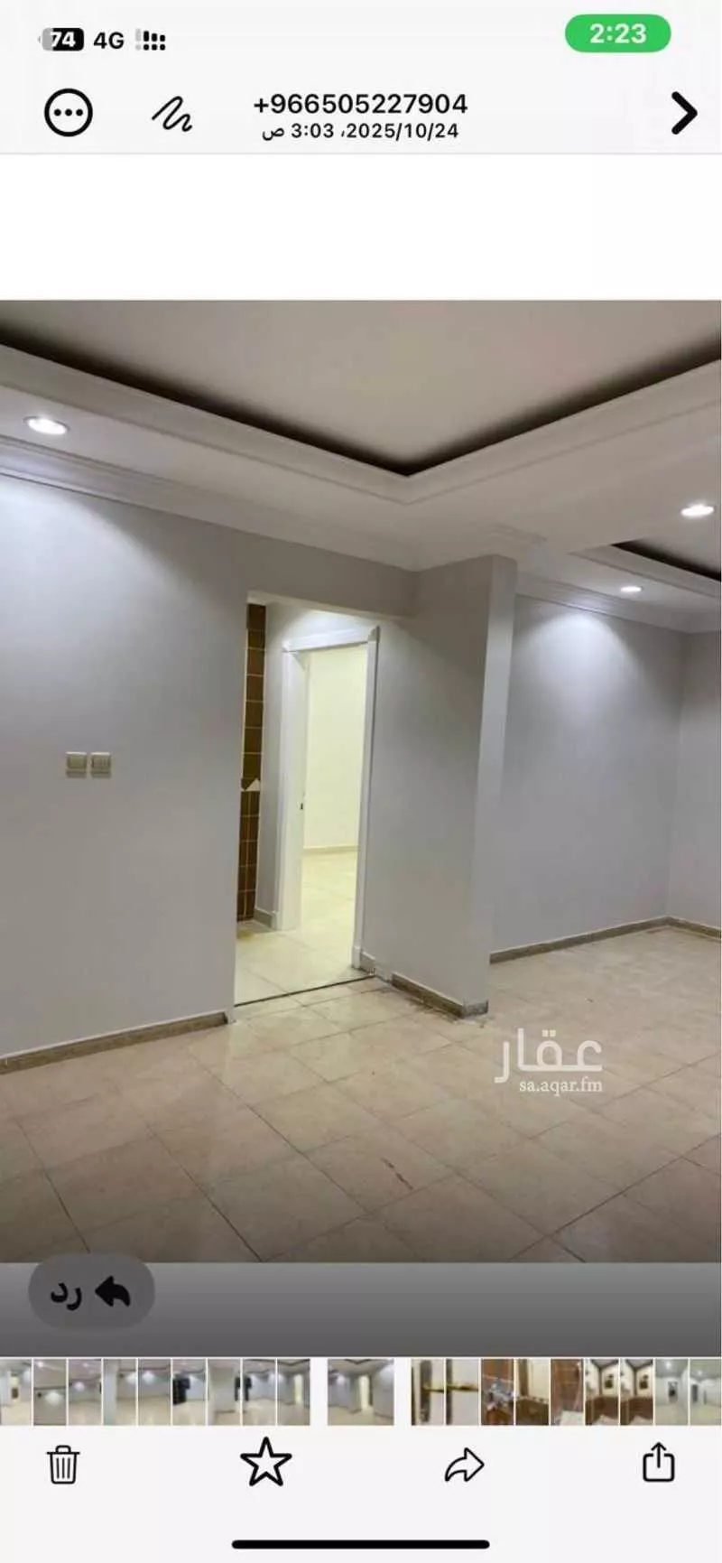 فيلا 8 غرف في بدر 12