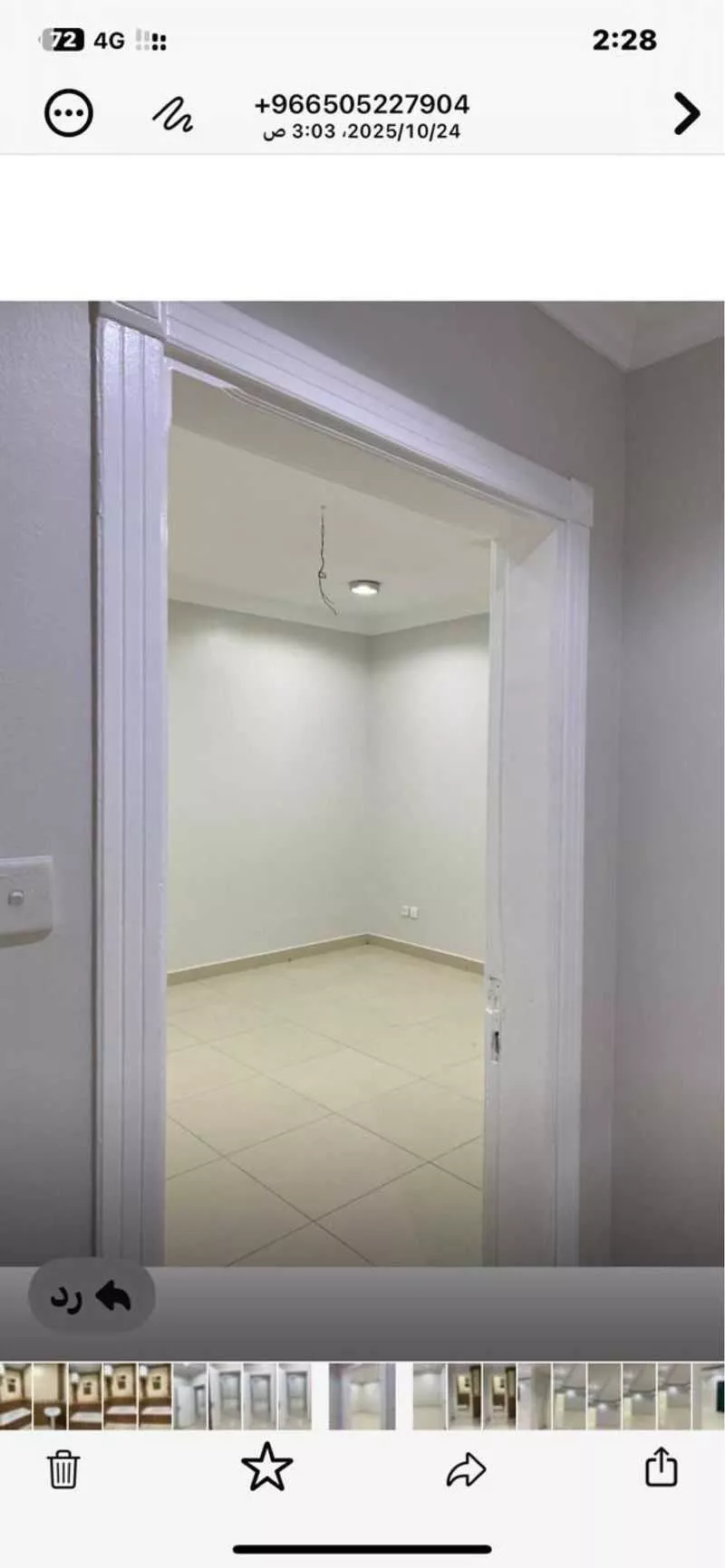 فيلا 8 غرف في بدر 9