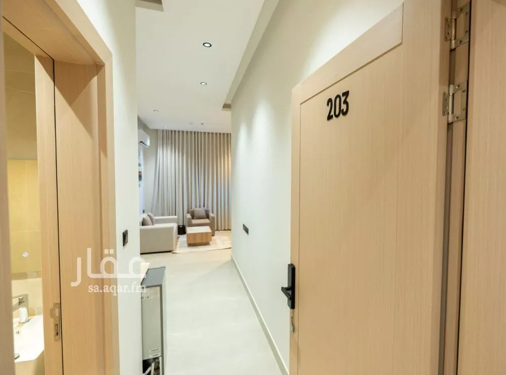شقة 2 غرف في العارض 25