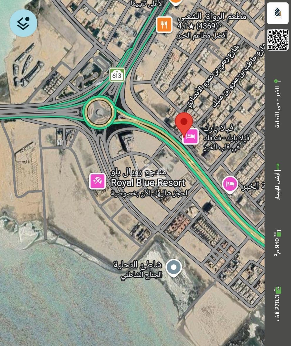 land in At Tahliyah, Eastern Province 2