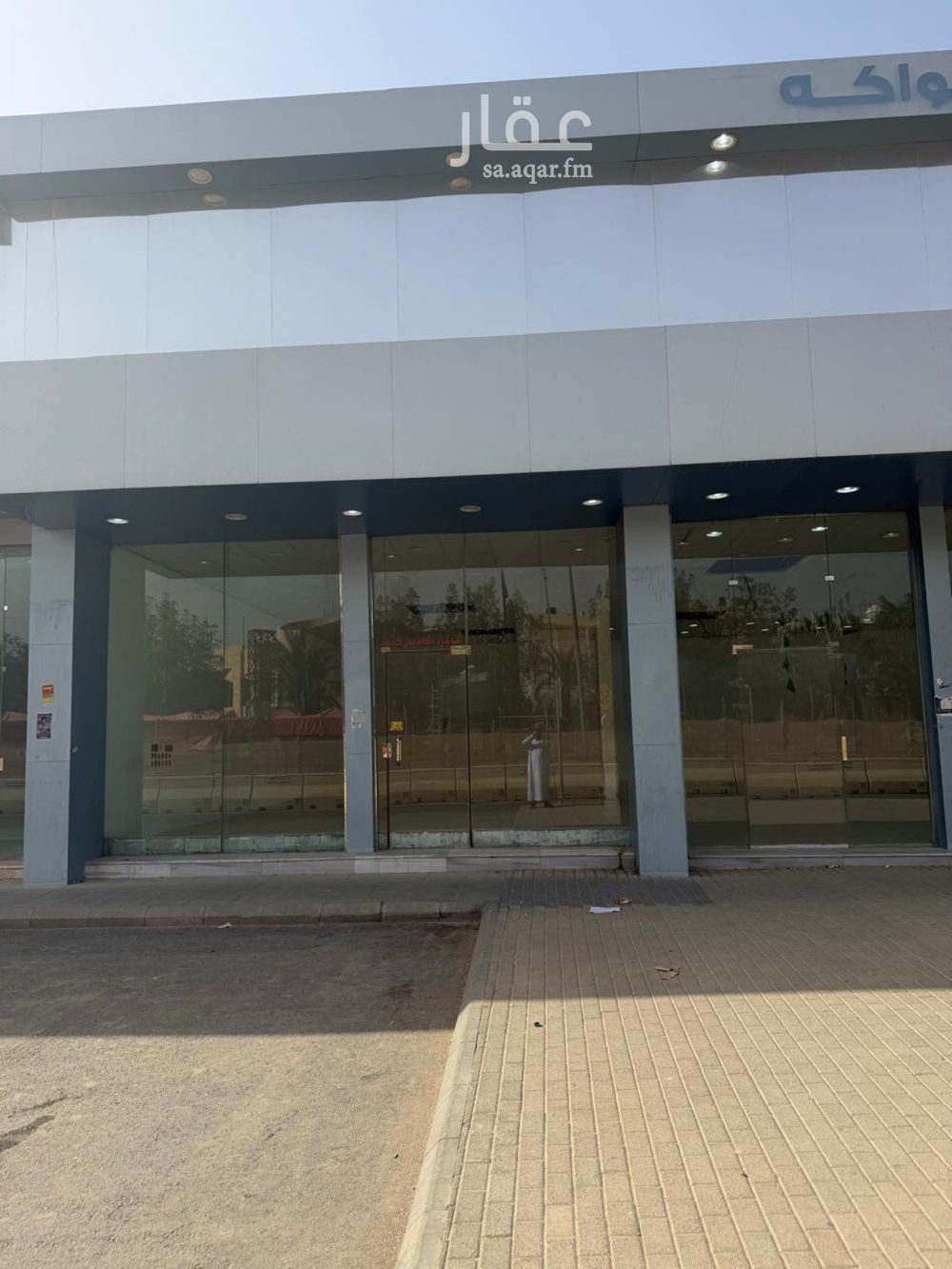 shop in Ishbiliyah, Riyadh 7