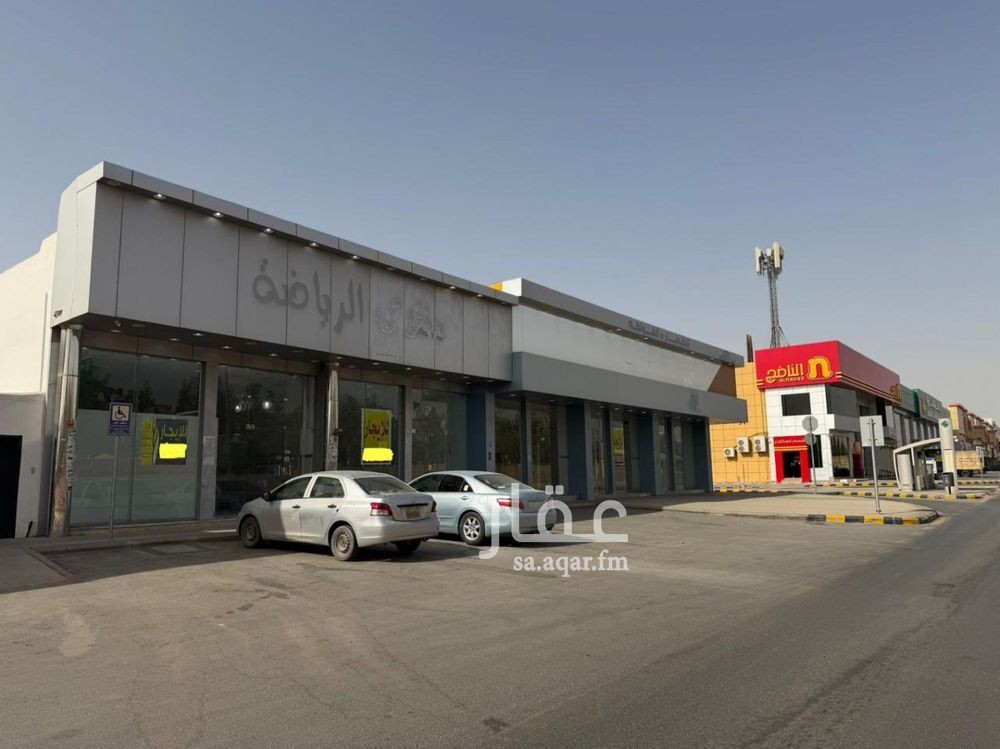 shop in Ishbiliyah, Riyadh 4