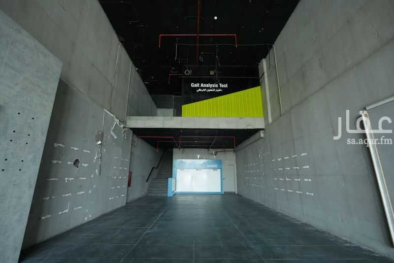 shop in Al Aqiq, Riyadh