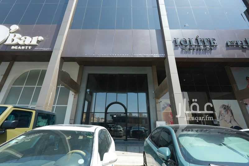 shop in Al Aqiq, Riyadh 6
