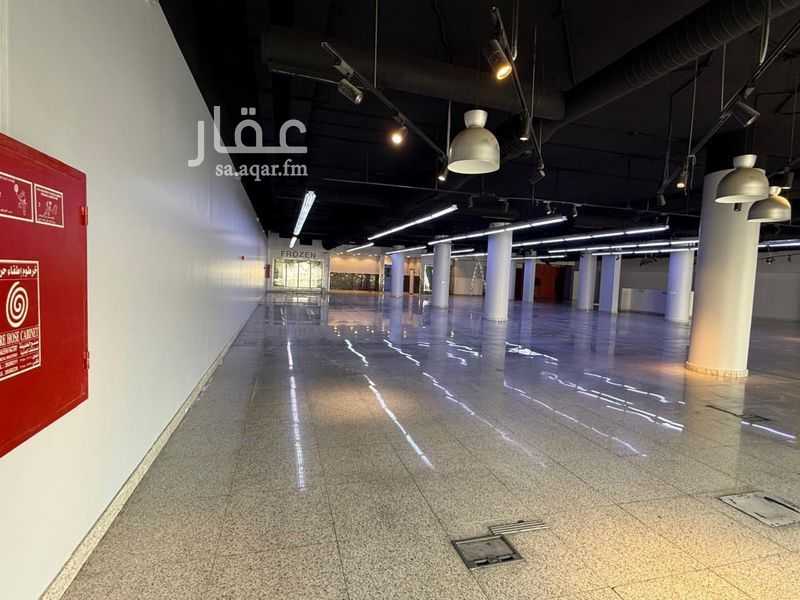 1 bedroom shop in Al Rahmaniyyah, Riyadh 5