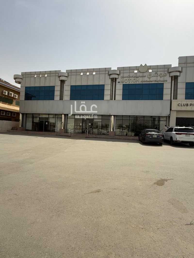 1 bedroom shop in Al Rahmaniyyah, Riyadh 2